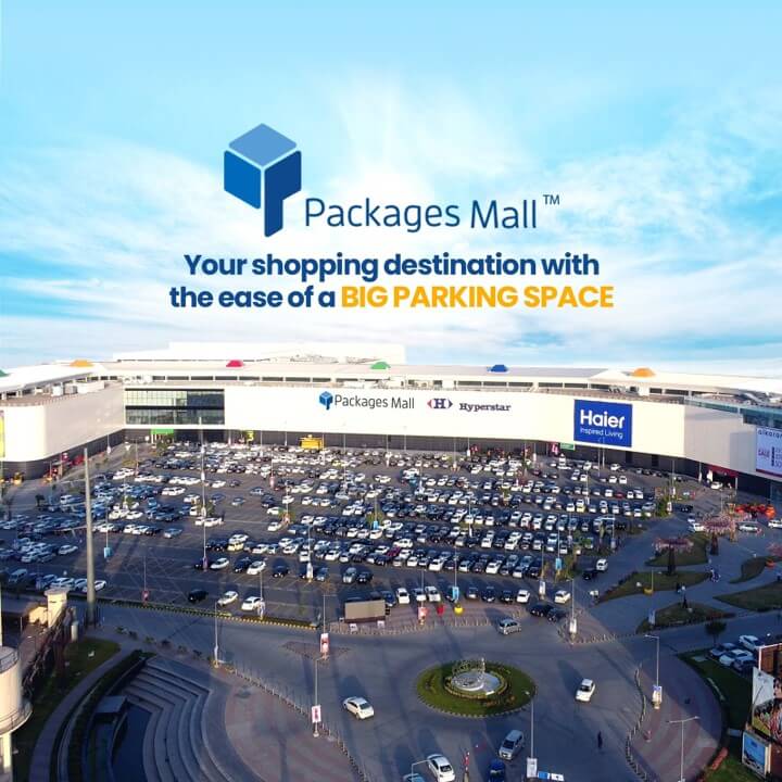 packages mall