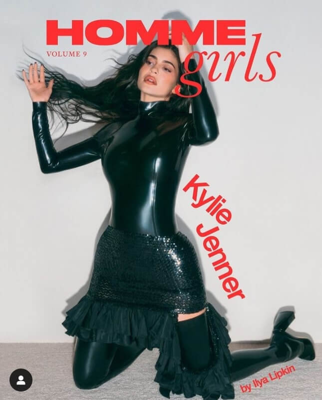 Kylie in body latex suit