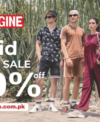 engine eid sale