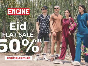 engine eid sale